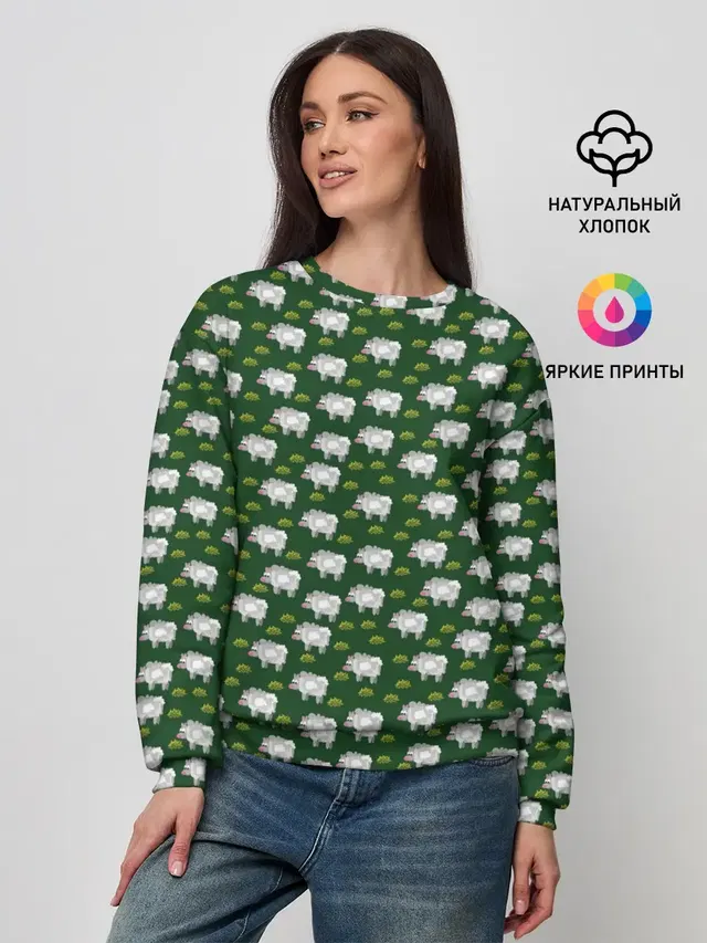 Овечки