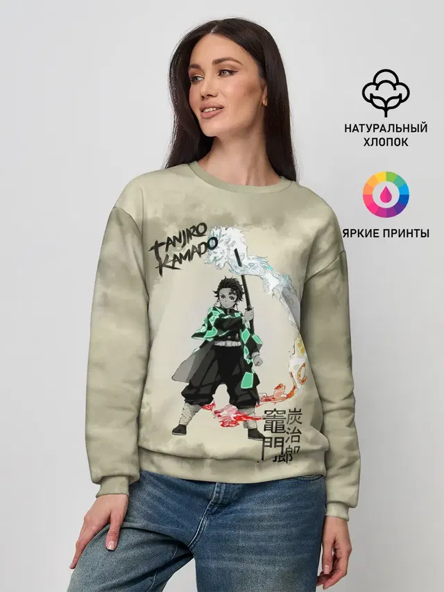 Женский свитшот