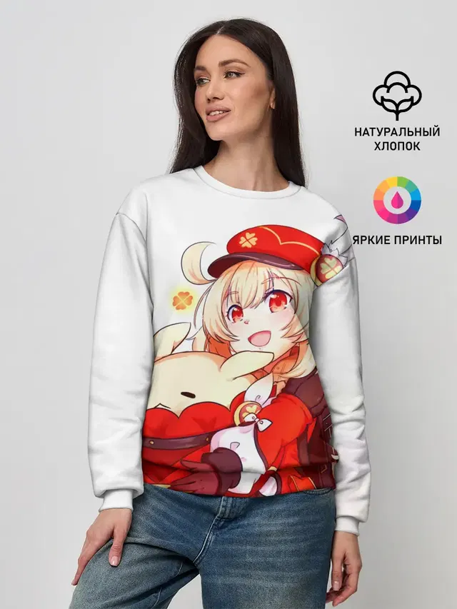 Женский свитшот