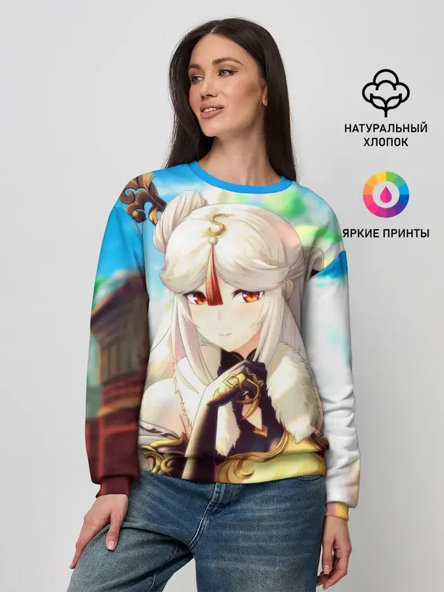 Женский свитшот
