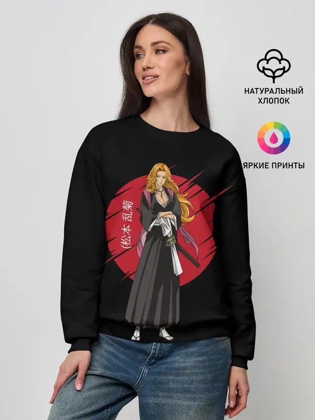 Женский свитшот