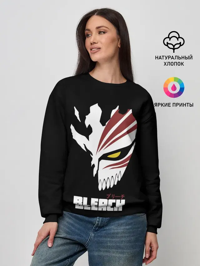Женский свитшот
