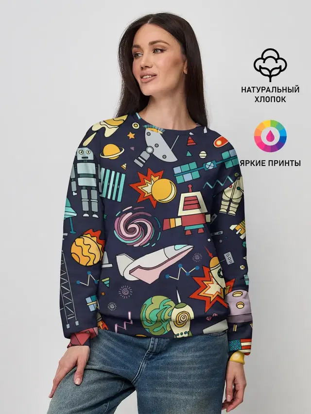 Женский свитшот