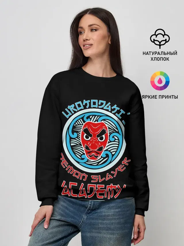 Женский свитшот