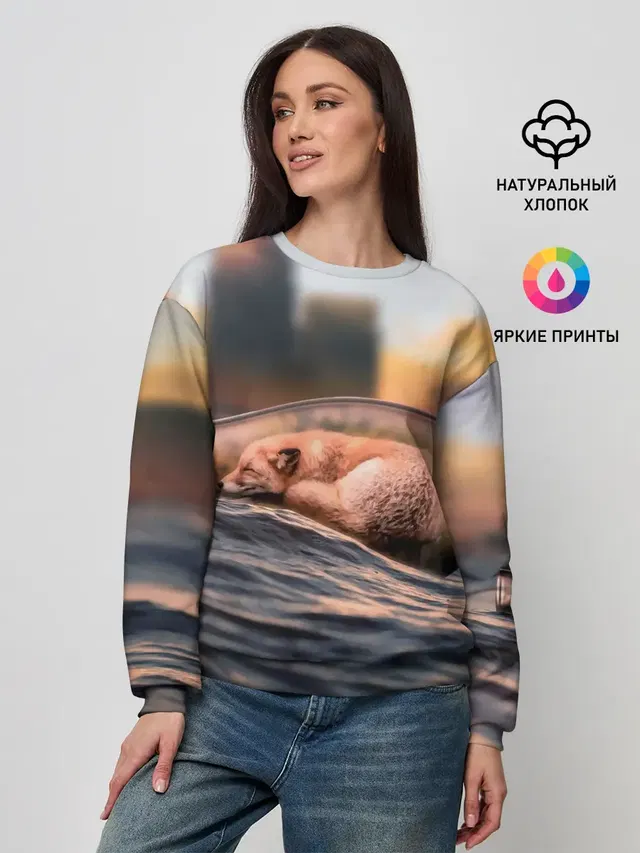 Женский свитшот