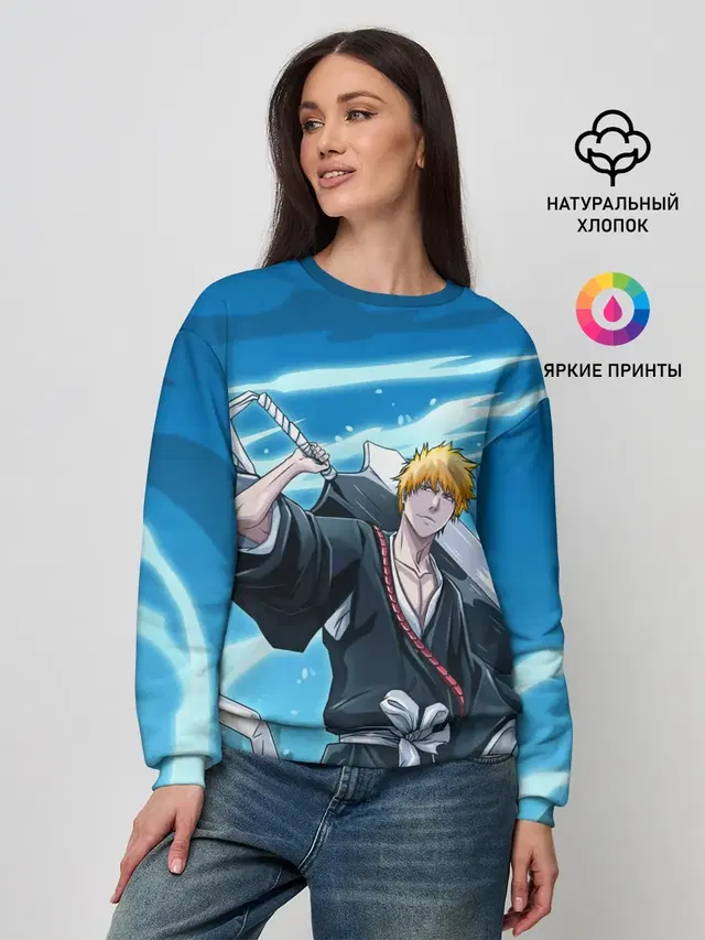 Женский свитшот