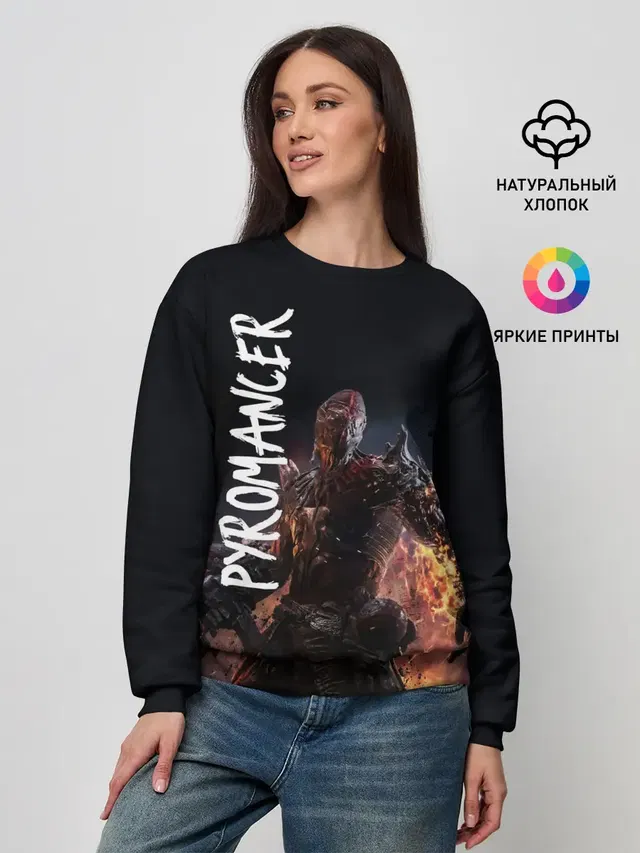 Pyromancer