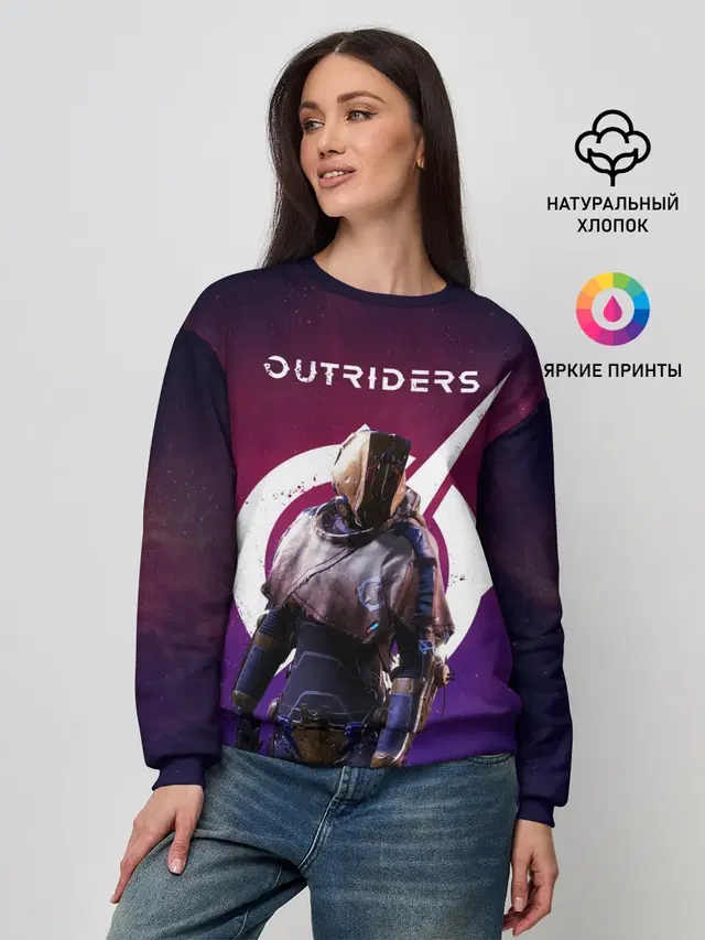 Outriders