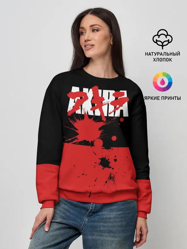 Женский свитшот с принтом «Акира — Akira»