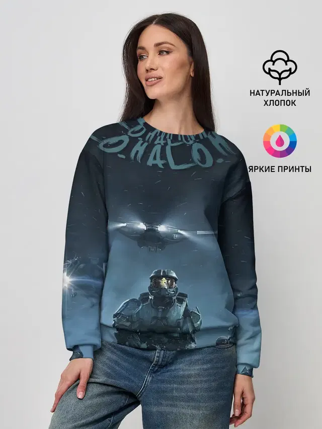 Женский свитшот