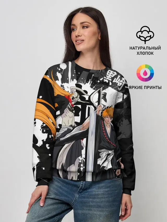 Женский свитшот
