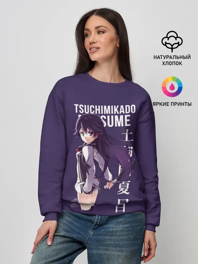 Женский свитшот с принтом «Natsume Tsuchimikado»