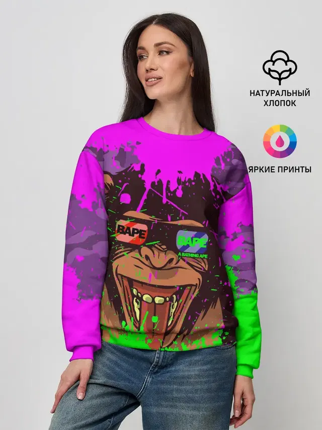 Женский свитшот с принтом «Модные — 3D Neon Monkey»