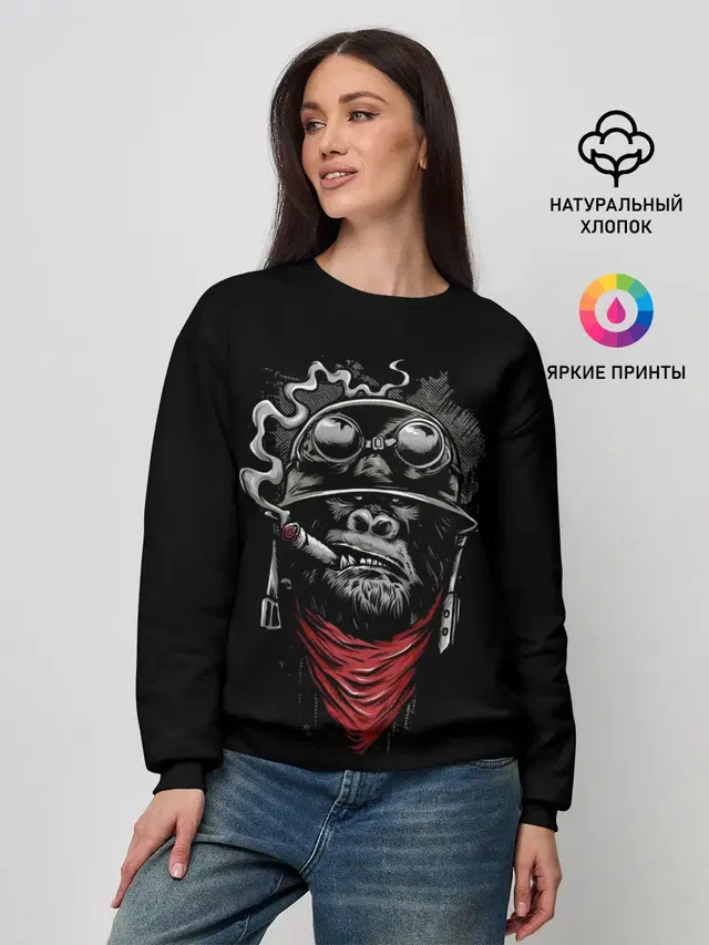 Женский свитшот