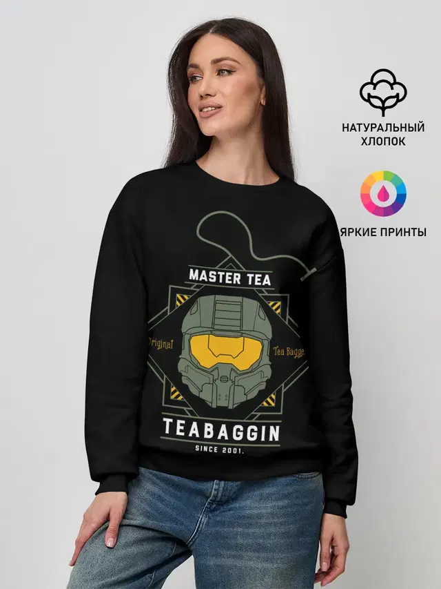 Женский свитшот с принтом «Master tea»
