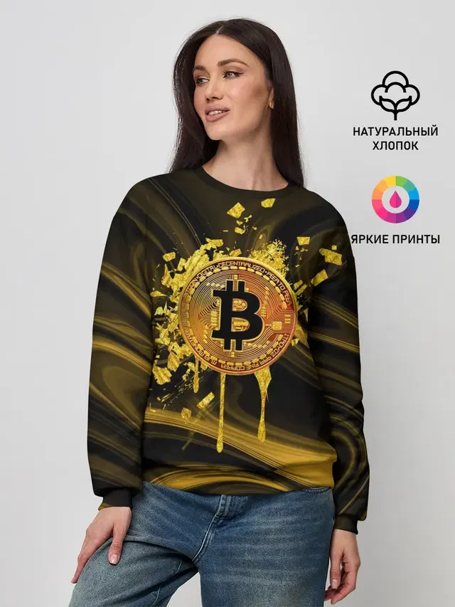 Женский свитшот