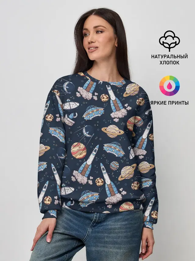 Женский свитшот