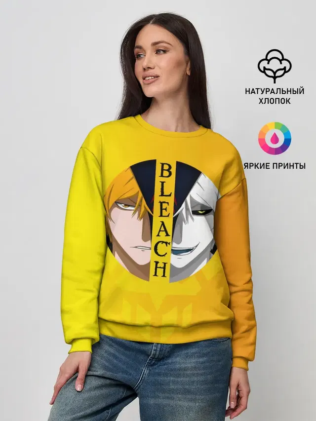 Женский свитшот