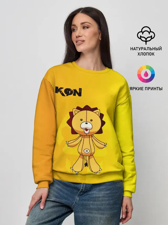 Женский свитшот