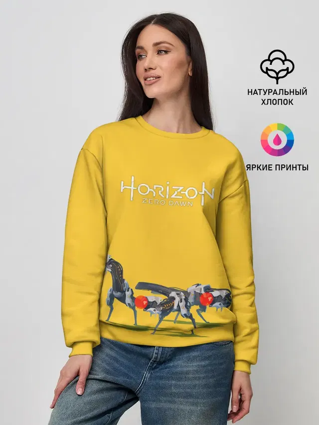 Женский свитшот с принтом «Элой на охоте»