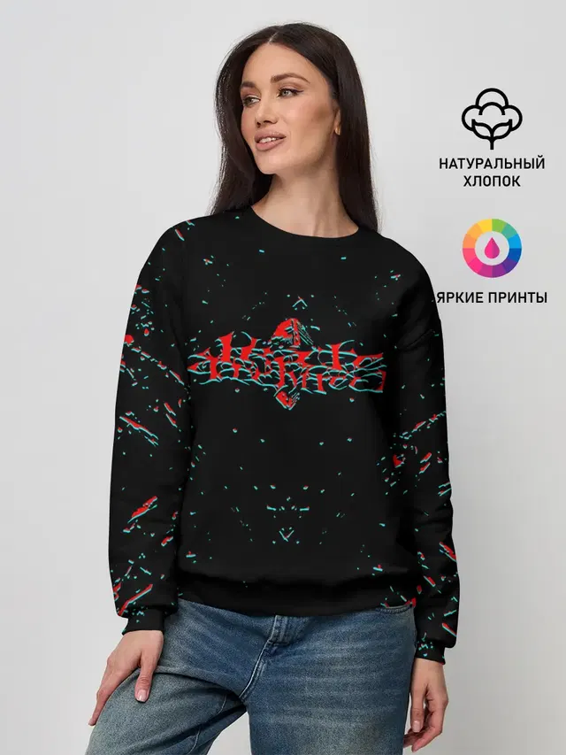 Женский свитшот