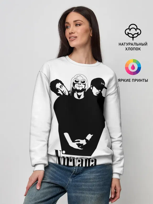 Женский свитшот
