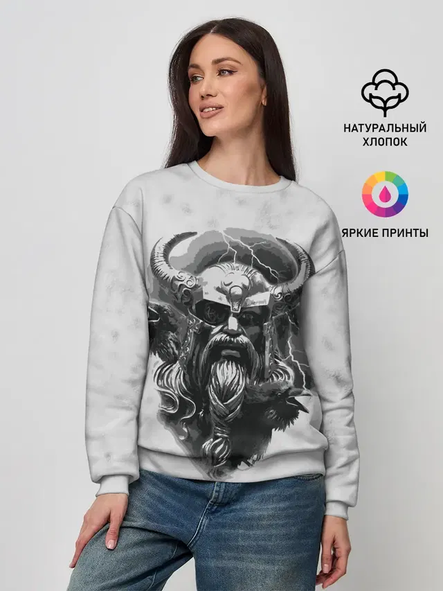 Женский свитшот