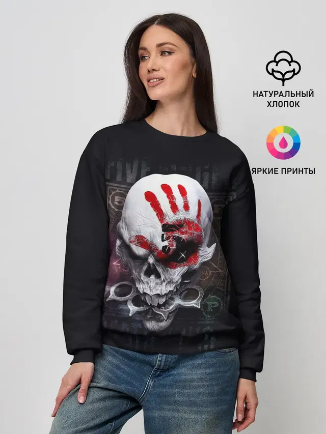 Женский свитшот с принтом «Черепа — Damage Skull»