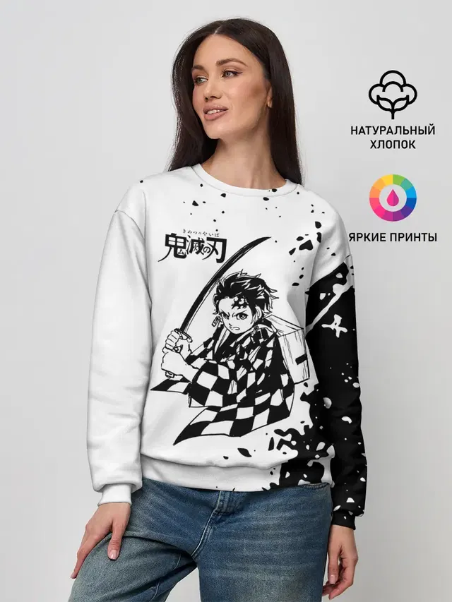 Женский свитшот