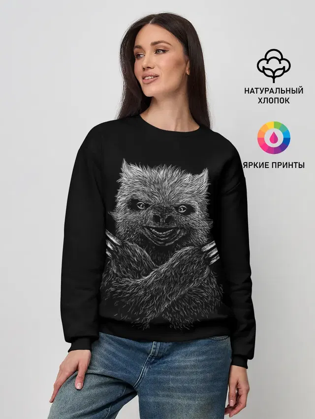 Женский свитшот