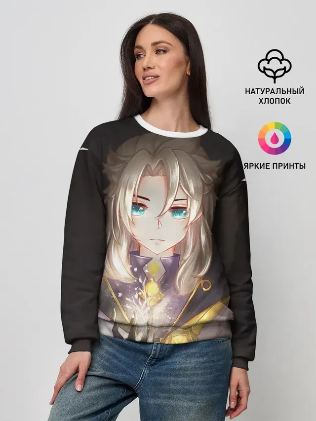 Женский свитшот
