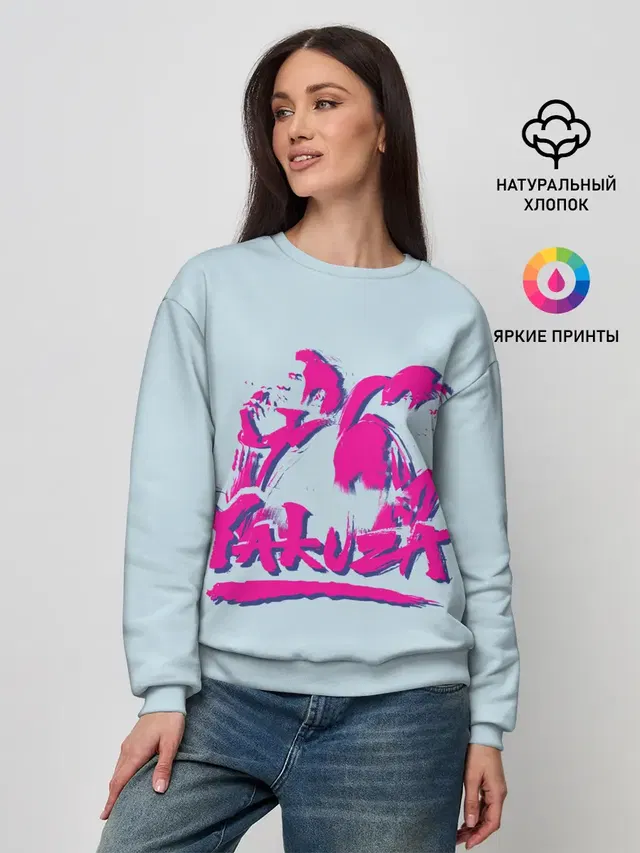 Женский свитшот