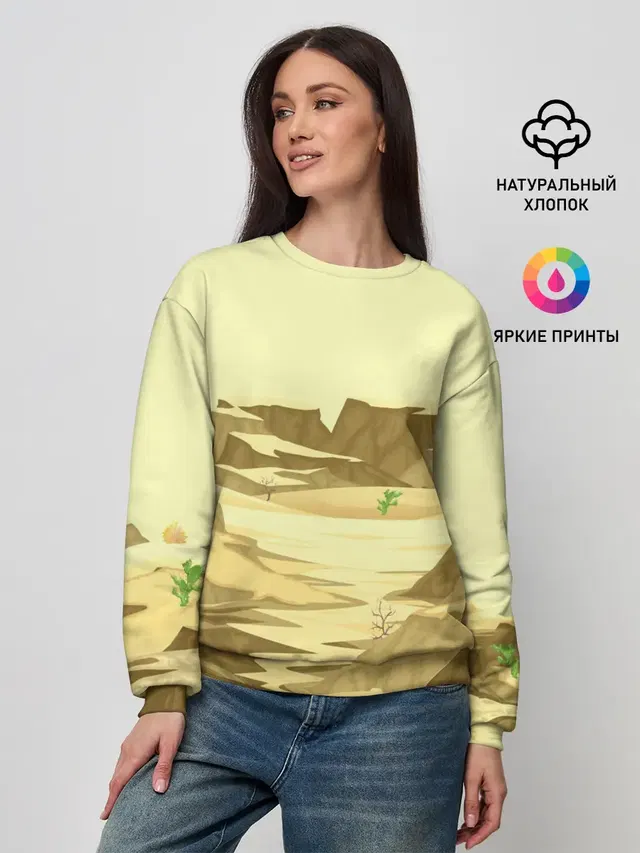 Женский свитшот