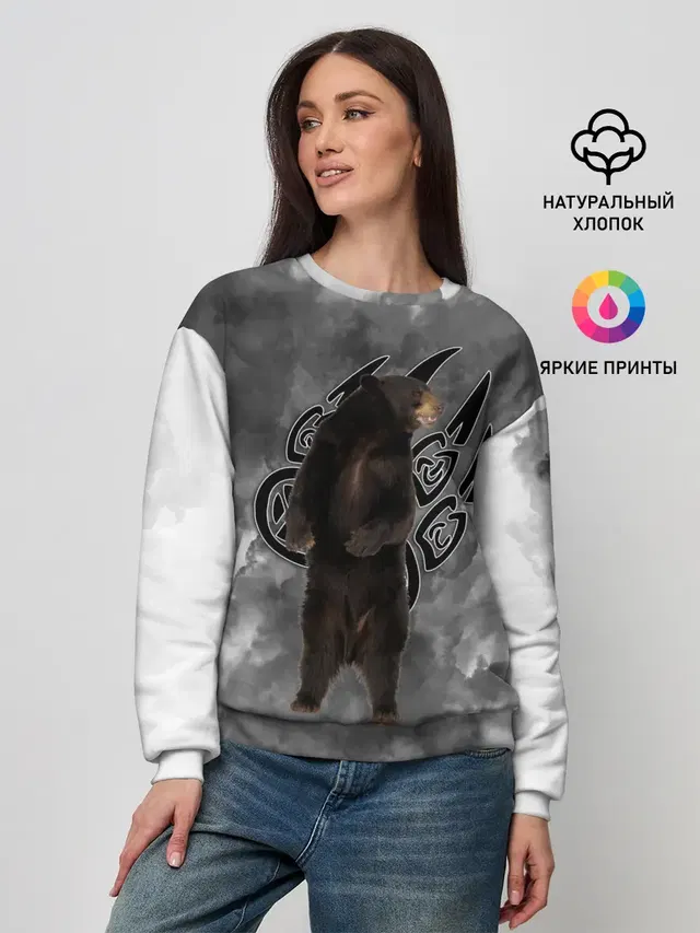Женский свитшот