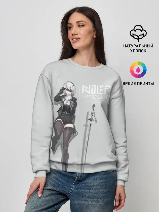 Женский свитшот