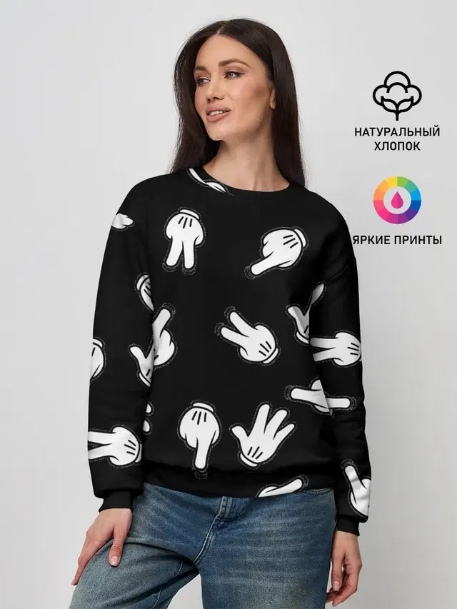 Женский свитшот