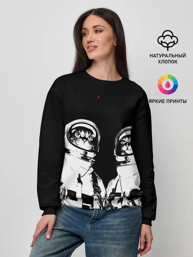 Женский свитшот