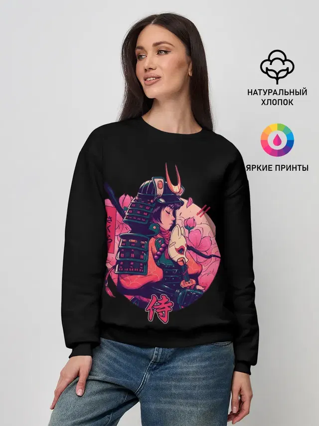 Женский свитшот