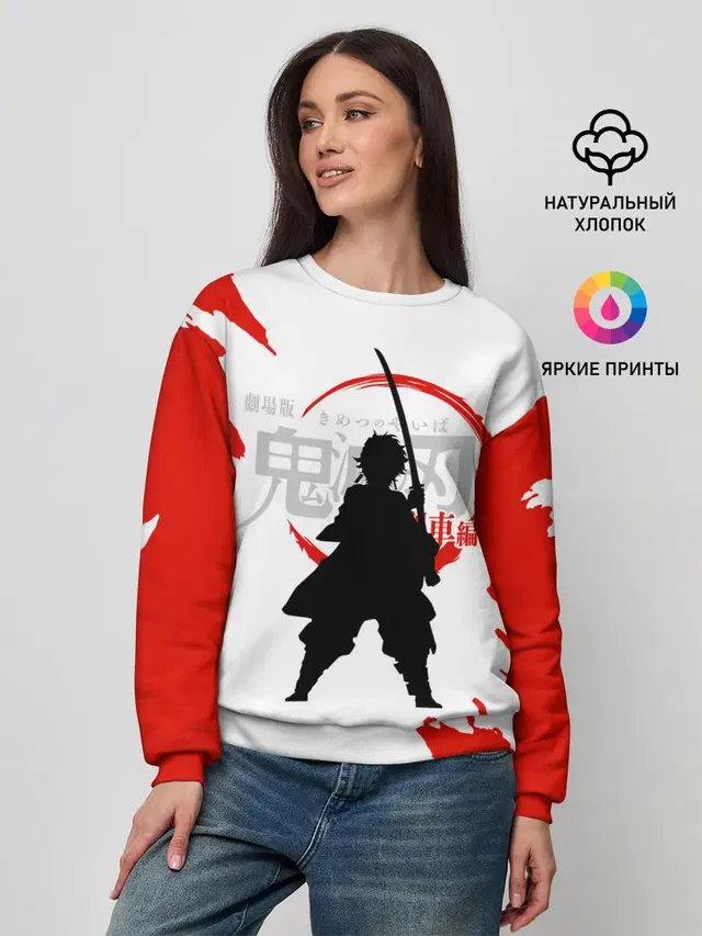 Женский свитшот