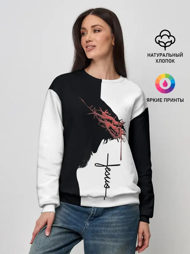 Женский свитшот