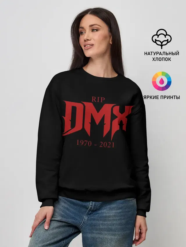 Женский свитшот