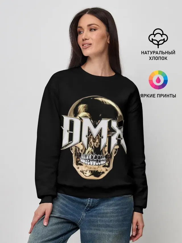 DMX Skull