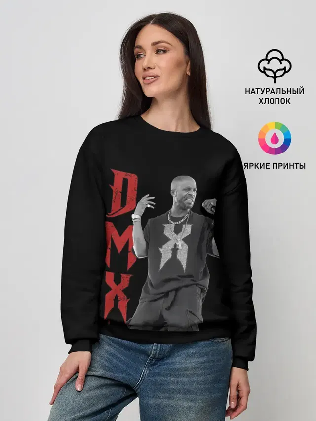Женский свитшот