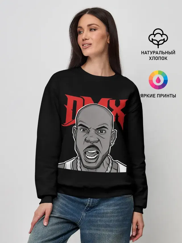 Женский свитшот