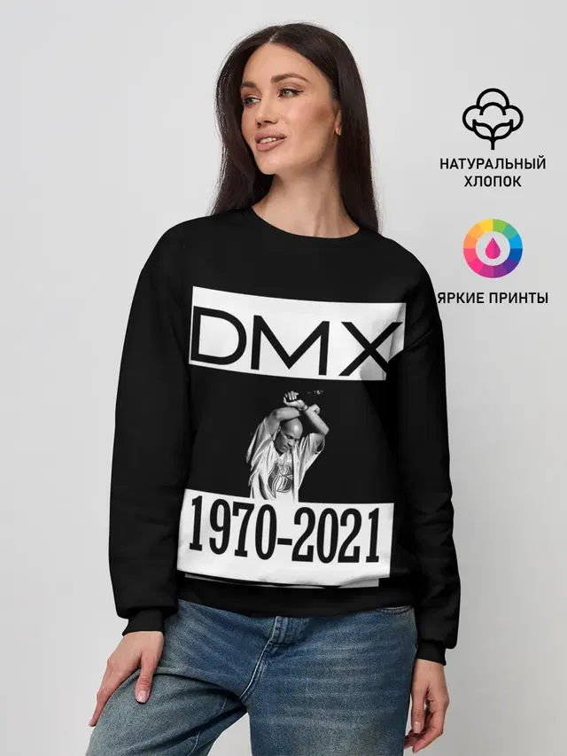 DMX 1970-2021