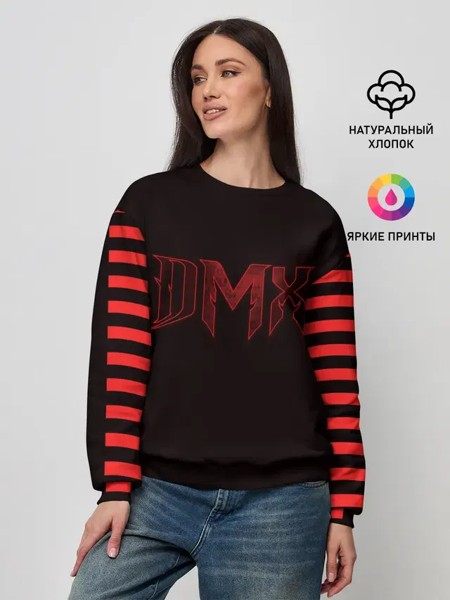 Женский свитшот с принтом «Зарубежные — DMX»