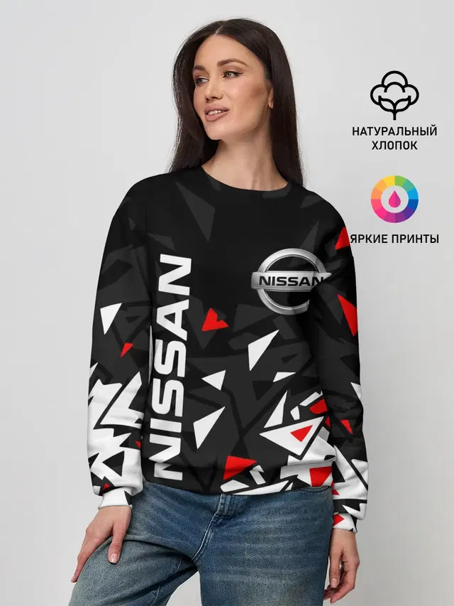 Женский свитшот