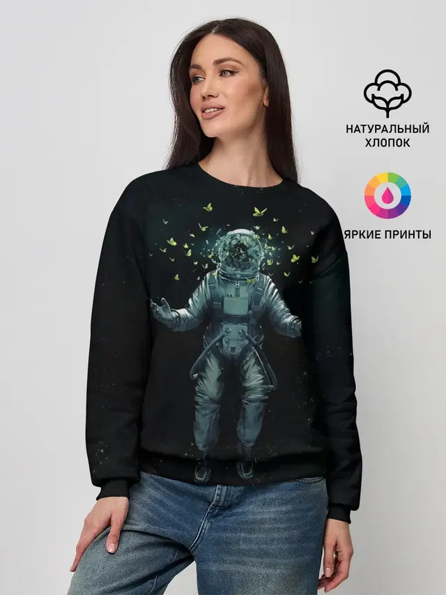 Женский свитшот