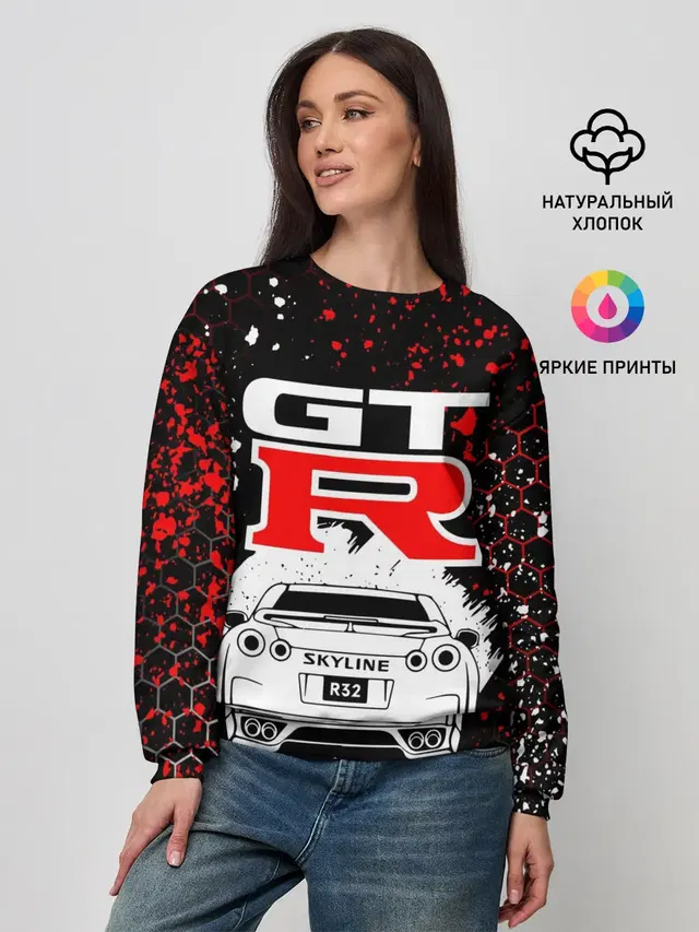 NISSAN GT-R / НИССАН GTR