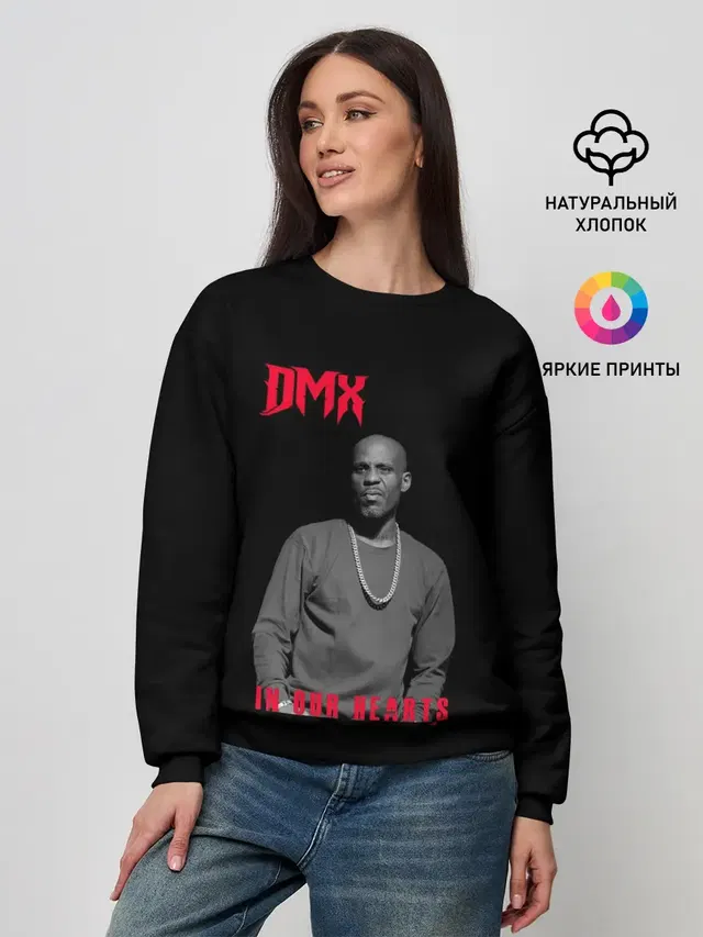 Женский свитшот